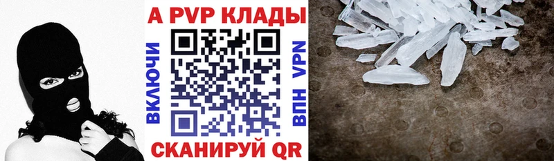 Какие есть наркотики Родники Каннабис  Меф мяу мяу  ГАШ 