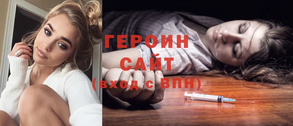 наркотики Аркадак