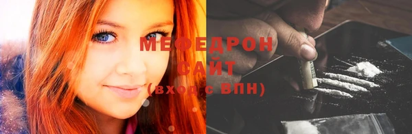 дурь Арсеньев