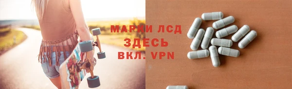 дурь Арсеньев