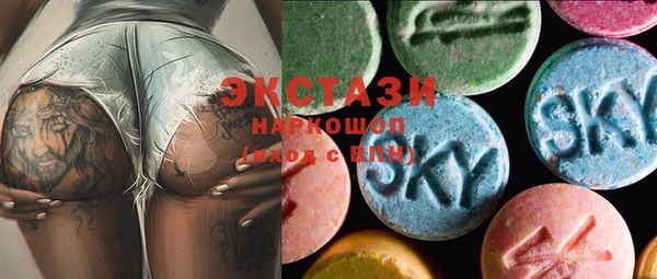наркотики Аркадак
