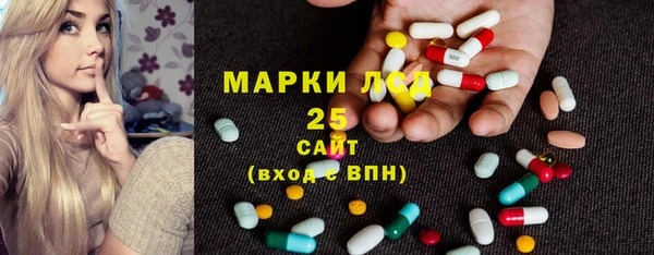наркотики Аркадак