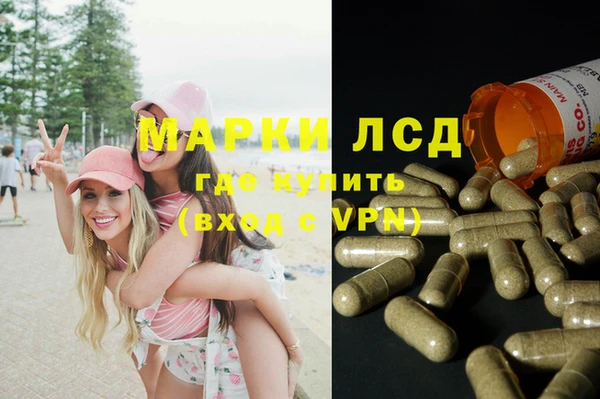 наркотики Аркадак