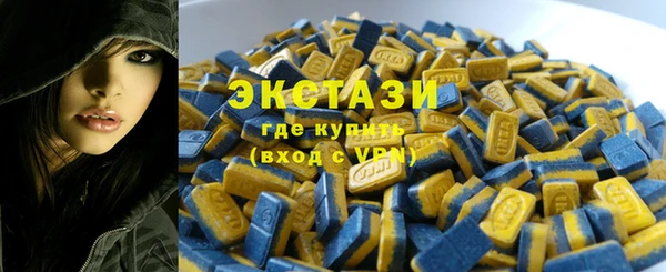 дурь Арсеньев