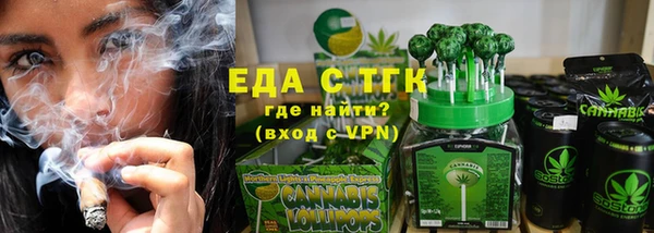 дурь Арсеньев
