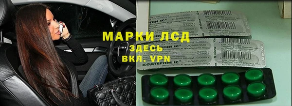 наркотики Аркадак