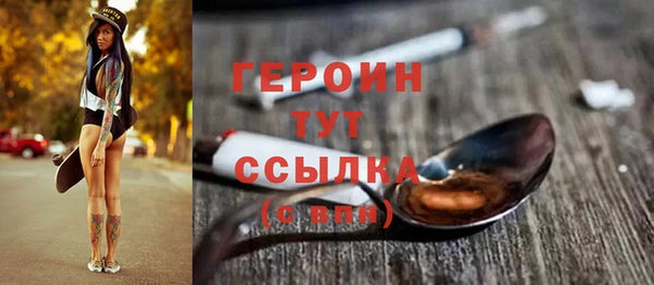 дурь Арсеньев